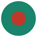 Bangla